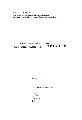 Relacao Nacional Medicamentos Essenciais RENAME_4ed_2007.pdf.jpg